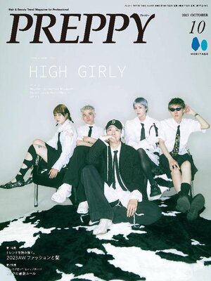 cover image of PREPPY